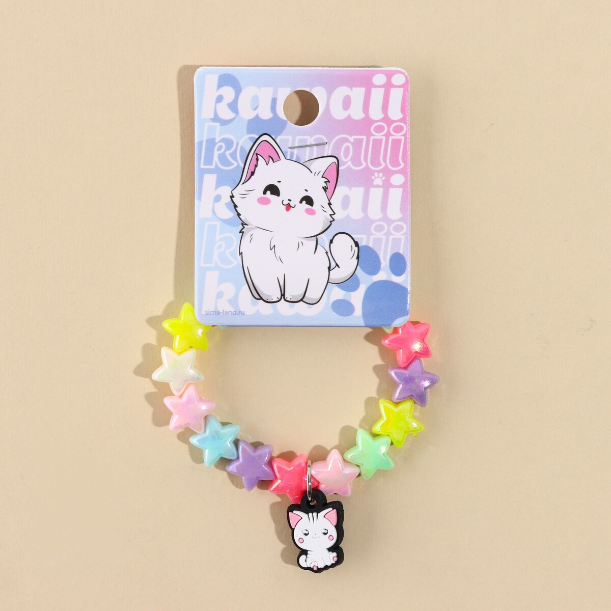 фото Браслет art beauty