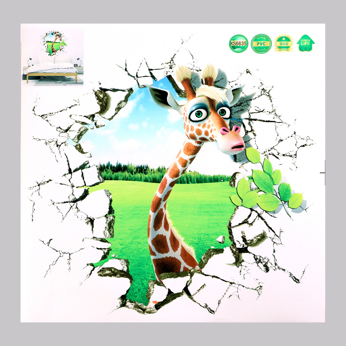 Наклейка 3д интерьерная жираф с приветом 50*50см с горячим приветом от фёклы