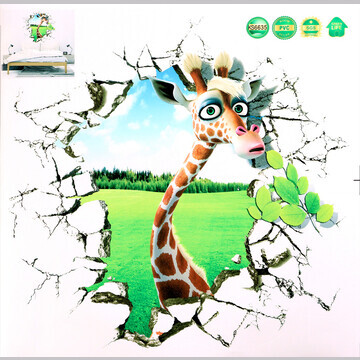Наклейка 3д интерьерная жираф с приветом