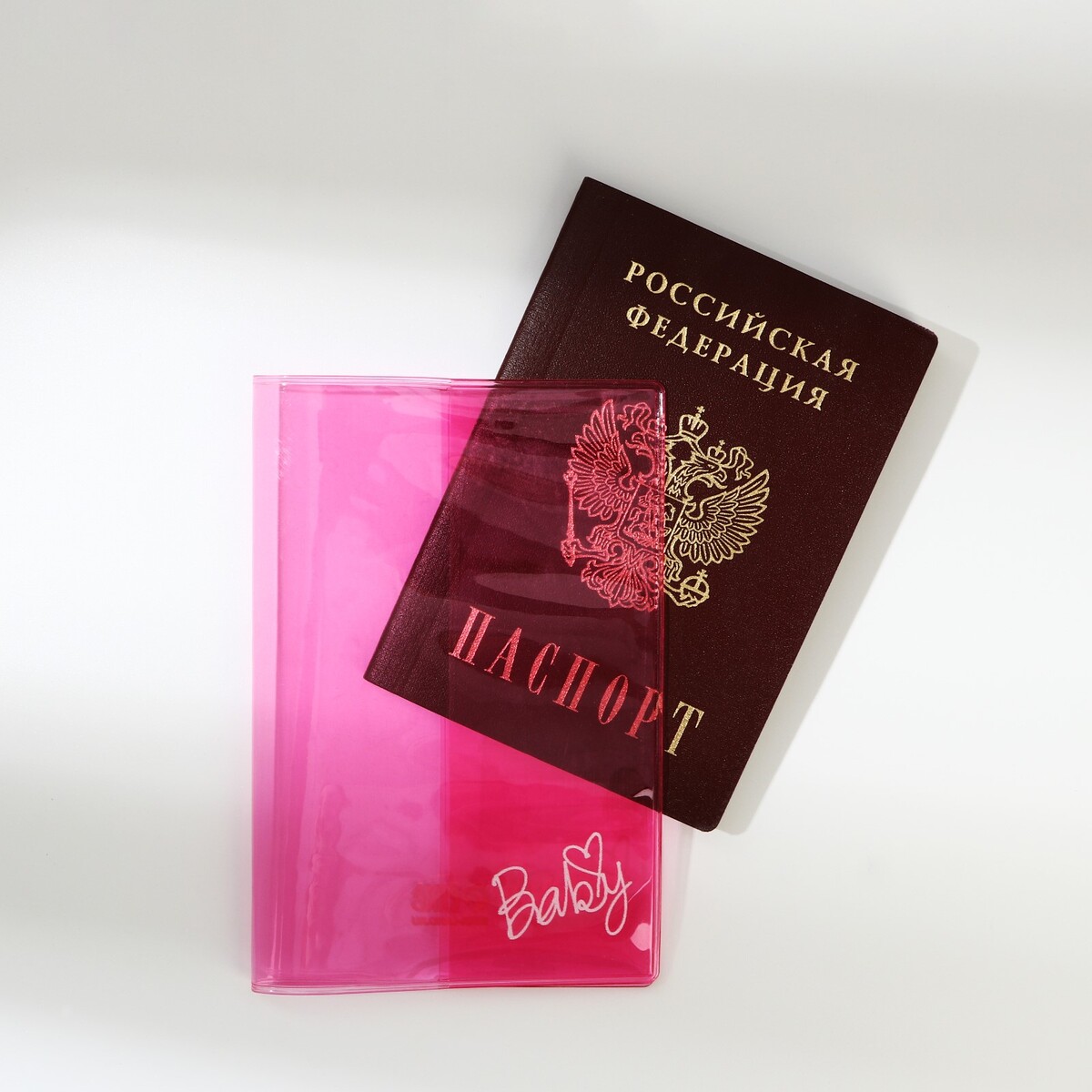 Обложка для паспорта из цветного пвх No brand