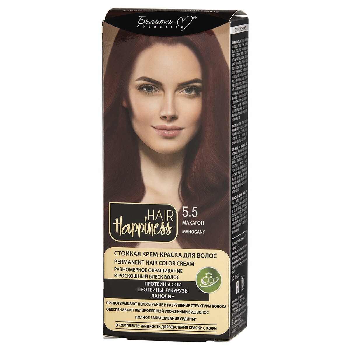 Крем-краска для волос hair happiness 10pcs hairpin packing cards bracelet hair rope display cards 8x14cm