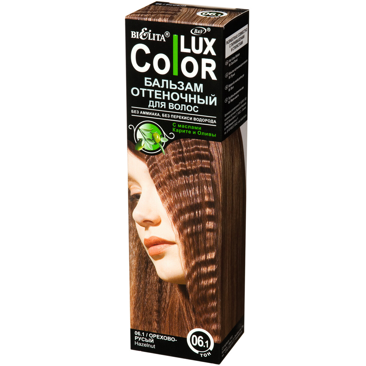 фото Бальзам для волос оттеночный color lux белита