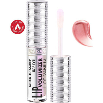 Блеск-плампер для губ Luxvisage lip