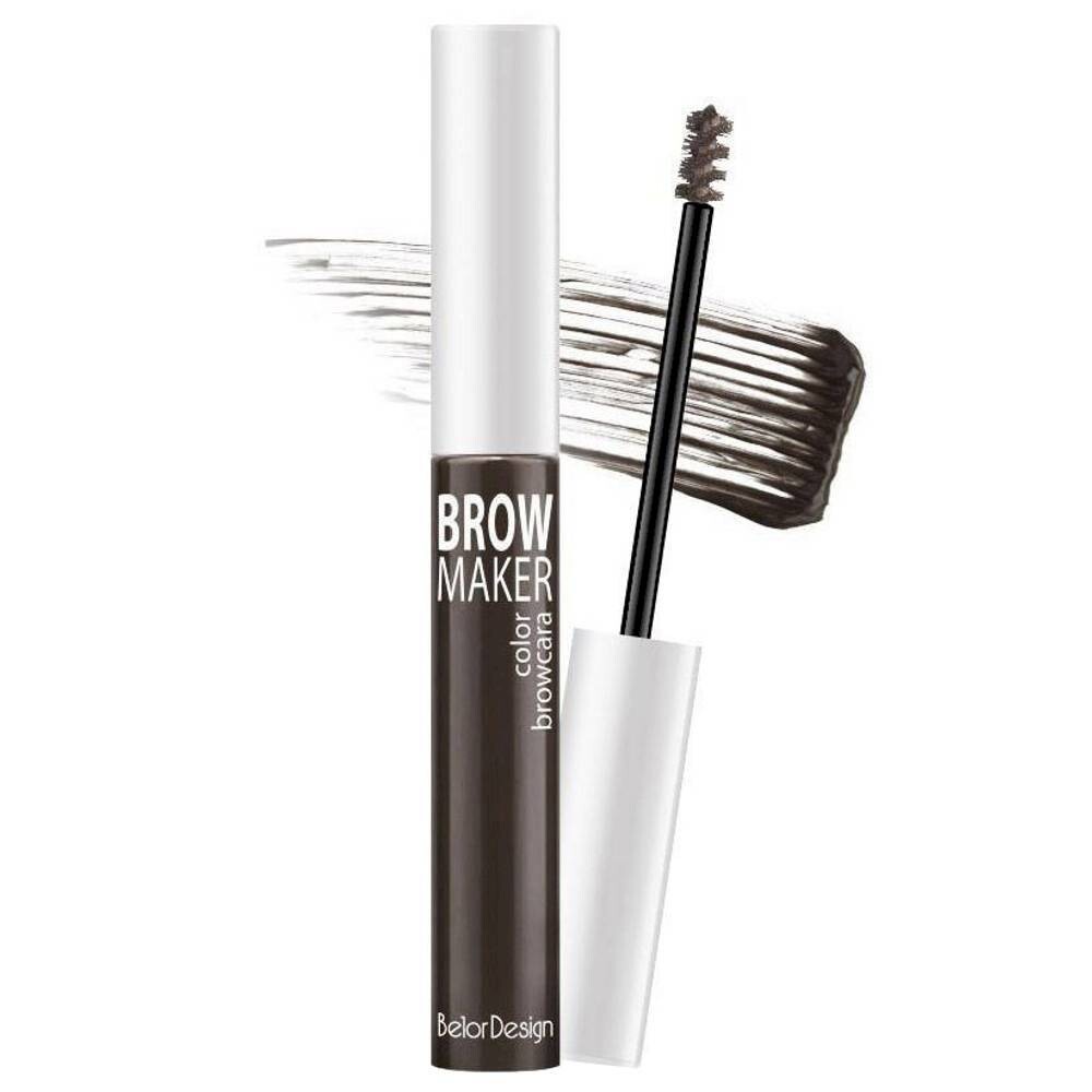 Тушь для бровей brow marker тон 11 6,6г краска для бровей и ресниц крем хна коричневый 2x2 мл
