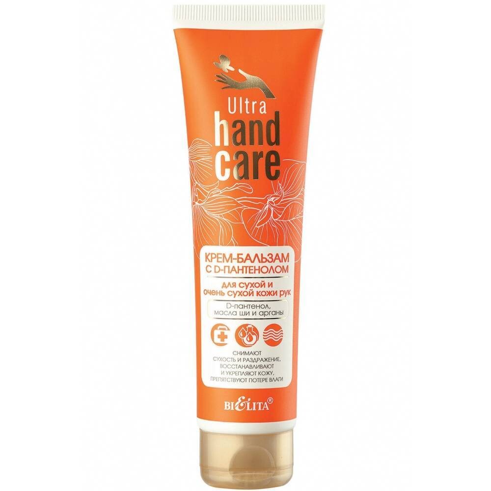 

Крем-бальзам Ultra Hand Care с, Белый