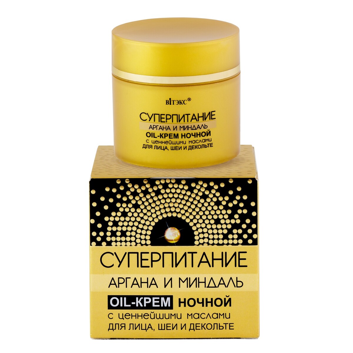 

Oil-крем ночной для лица, шеи и, Белый