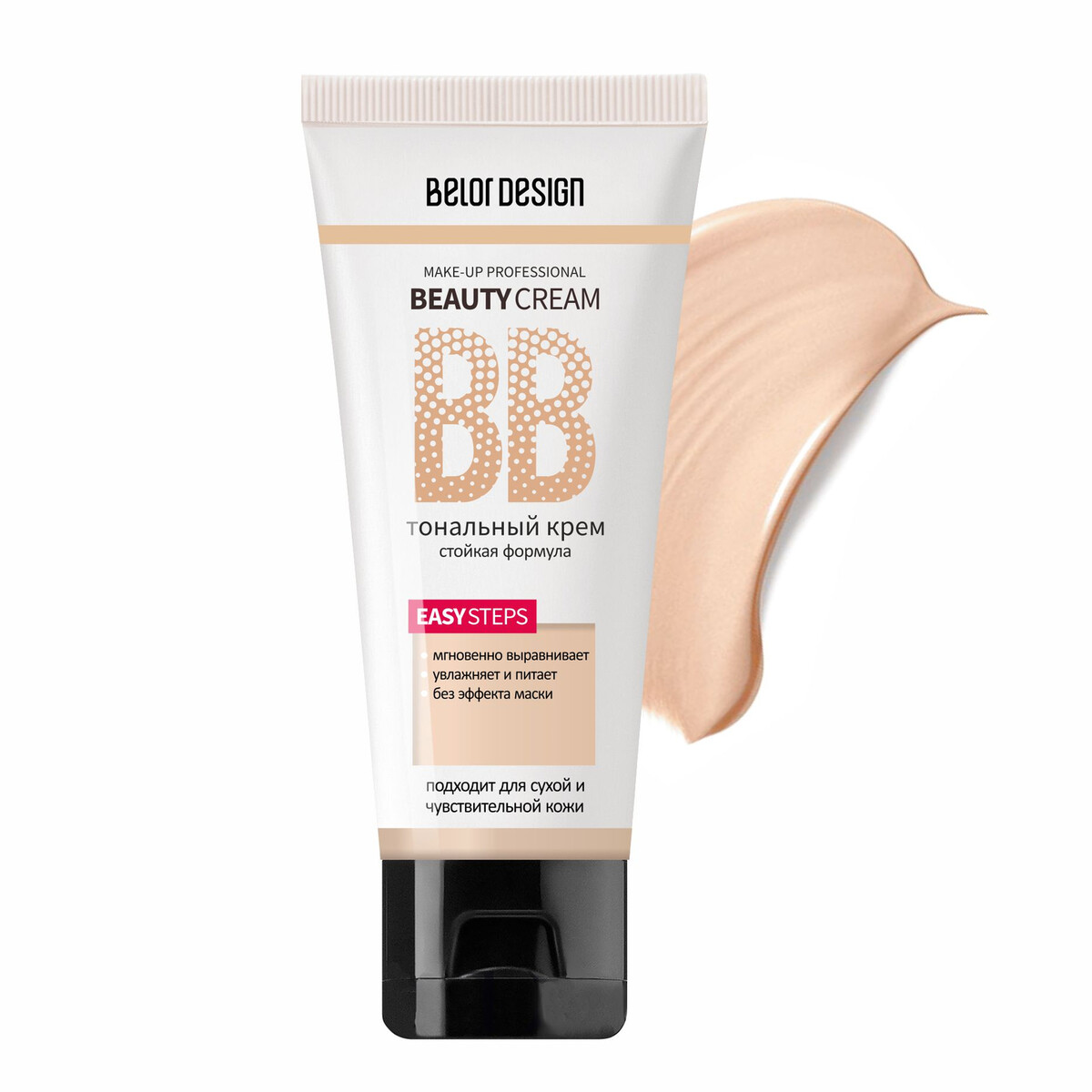   bb beauty cream  102