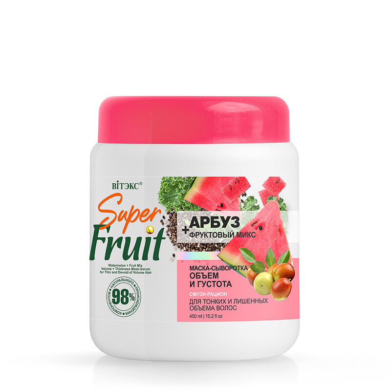 Маска-сыворотка д/волос superfruit