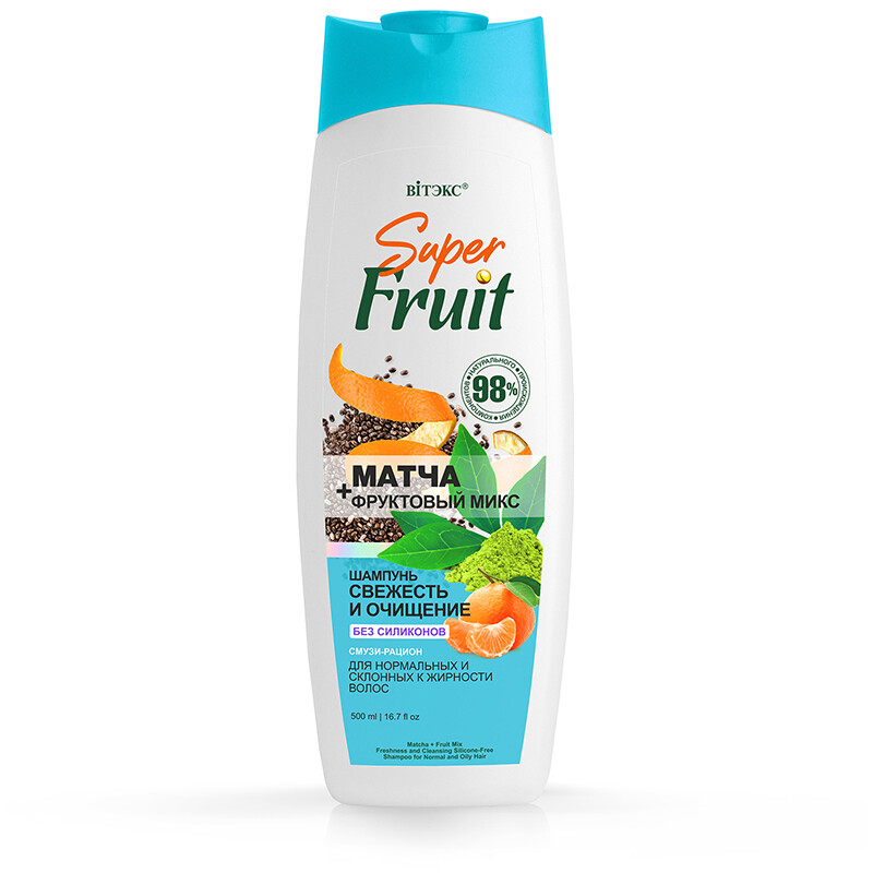 Шампунь superfruit свежесть и очищение шампунь fructis 400мл огуречная свежесть