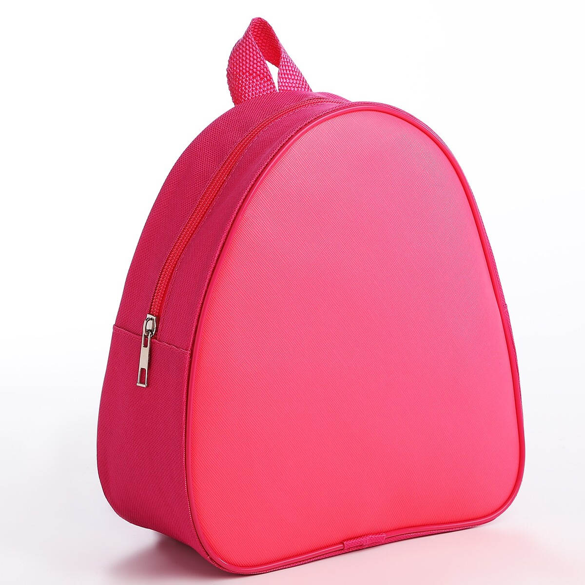 Рюкзак детский для девочки, 23х20,5 см, отдел на молнии,цвет розовый