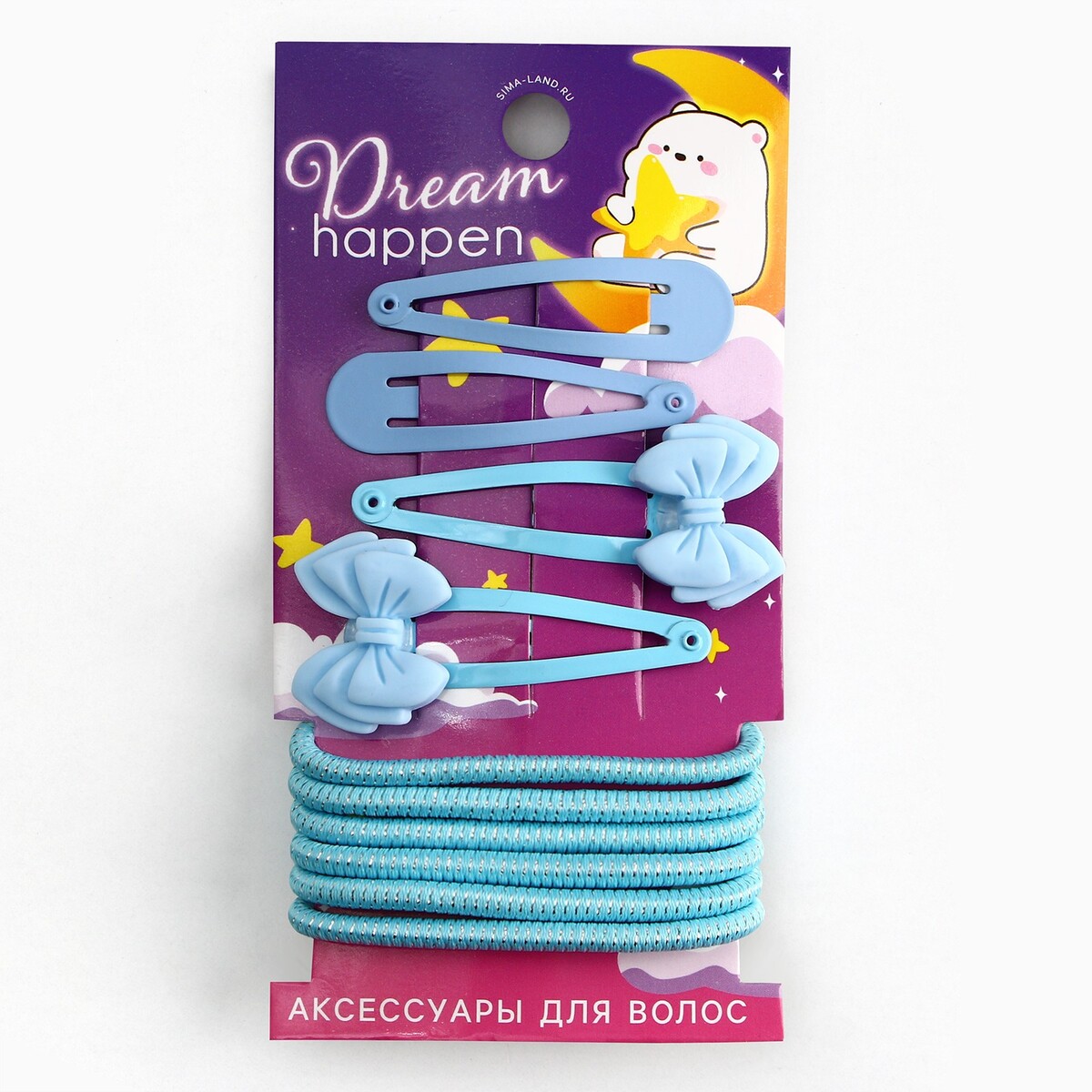 Набор аксессуаров для волос dream happen, голубые тона набор выкручивателей для клещей 2 размера голубые