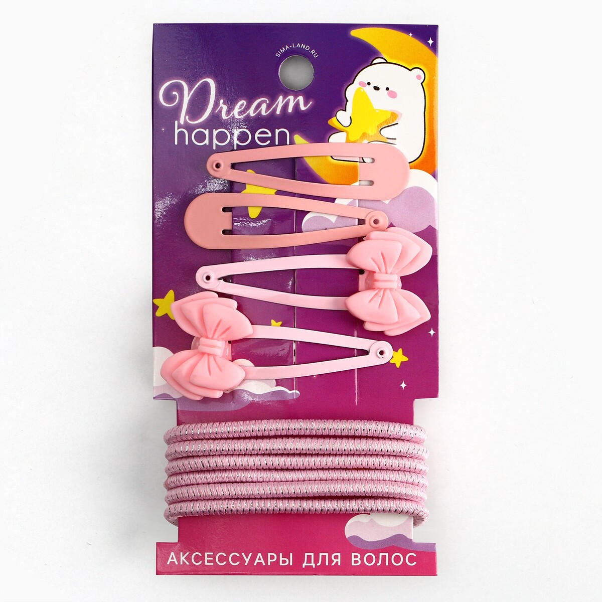 Набор аксессуаров для волос dream happen, розовые тона подарочный набор аксессуаров для волос розовый