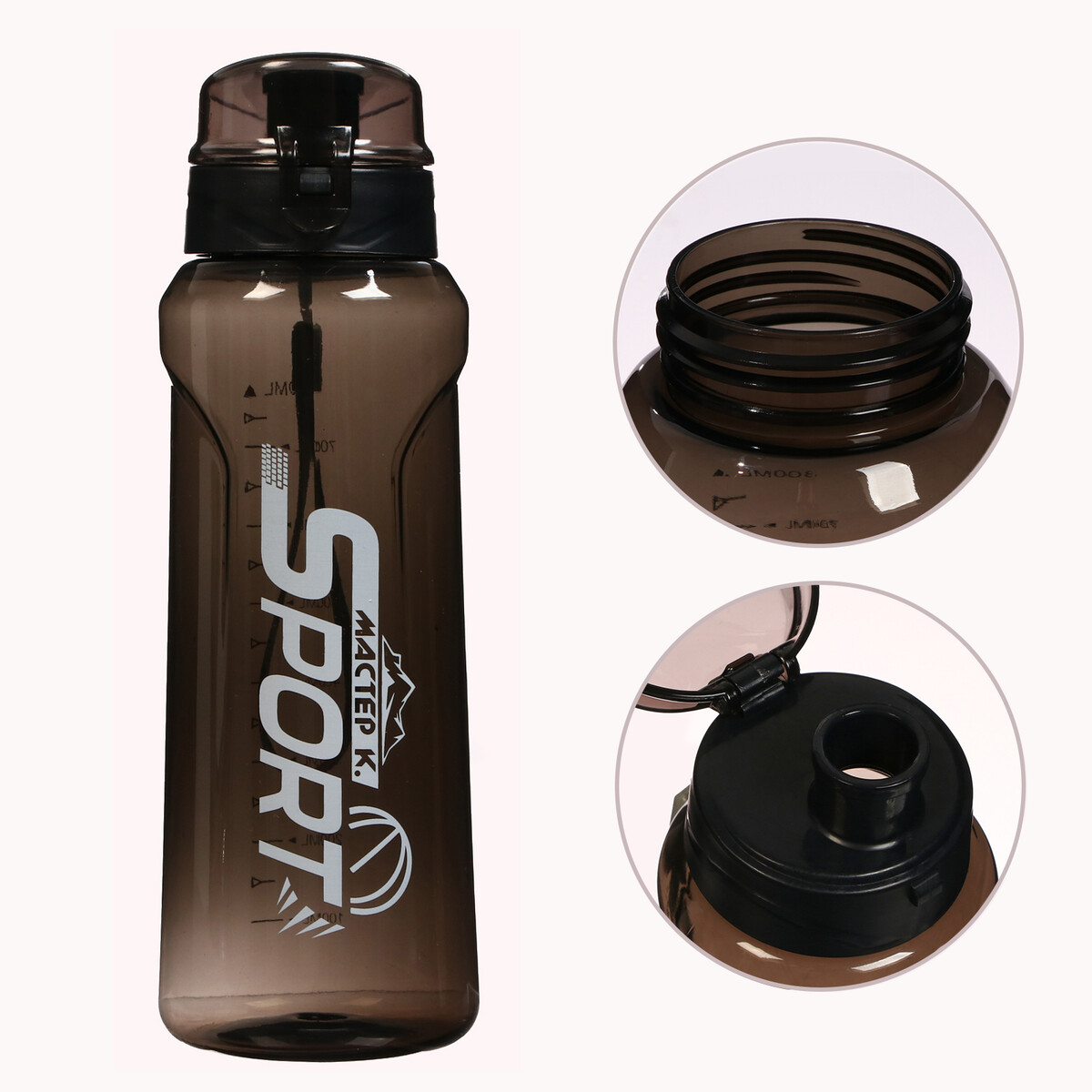 Бутылка для воды sport, 800 мл, 23 х 7.6 х 4.8 см , коричневая