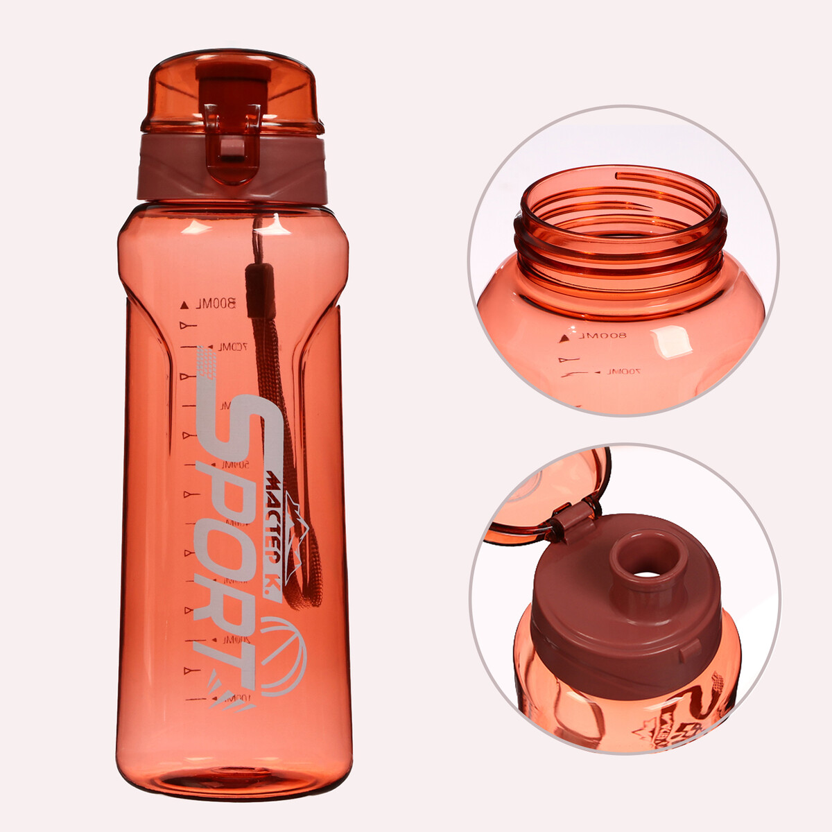 Бутылка для воды sport, 800 мл, 23 х 7.6 х 4.8 см, красная бутылка для воды sport 550 мл розовая