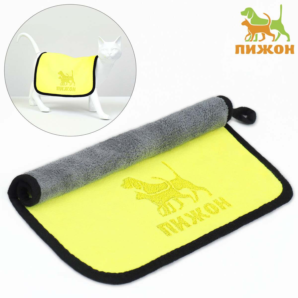 Полотенце для животных супервпитывающее, малое, 400 г/м², 30 х 30 см, желтое полотенце из микрофибры mad wave microfibre towel m0736 02 0 04w