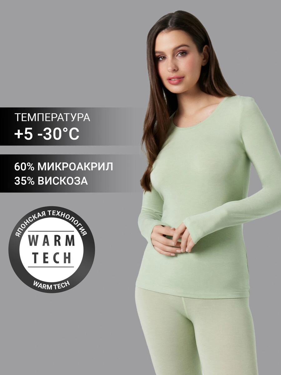 

Джемпер, Зеленый;туманный зеленый