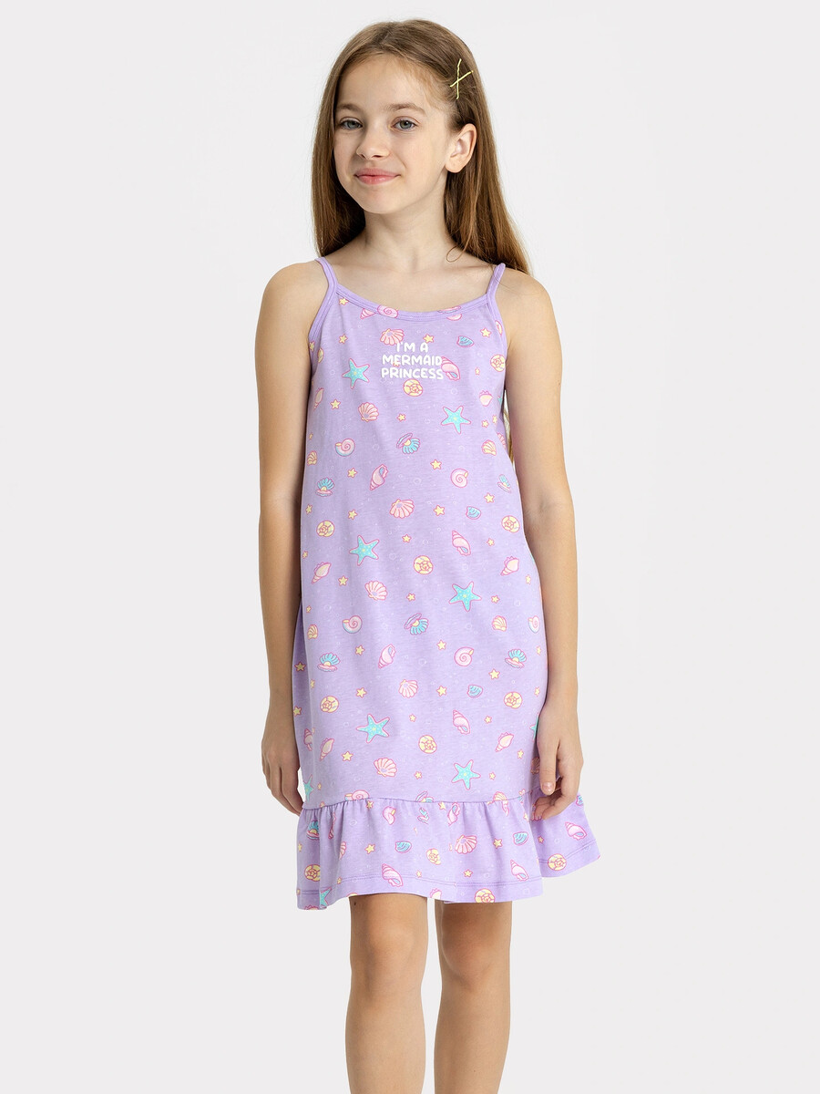 Сорочка ночная для девочек фиолетовая с текстом и рисунком ракушек ночная сорочка камсари
