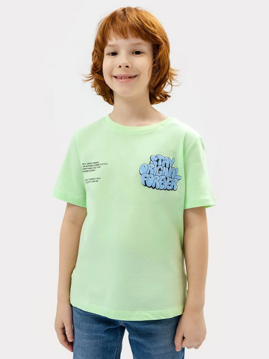 Футболка для мальчиков ярко-зеленая с текстовым принтом, удлиненная спинка футболка для мальчиков зеленая с текстом принтом