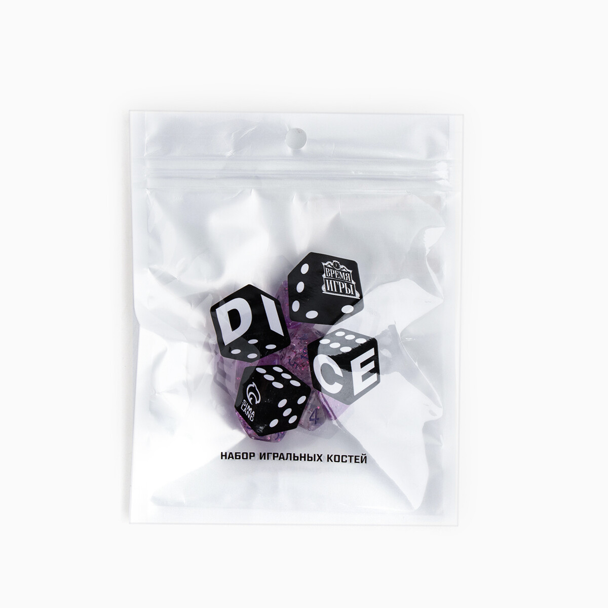 Набор кубиков для d&d (dungeons and dragons, днд) Время игры 07626024 - фото 3