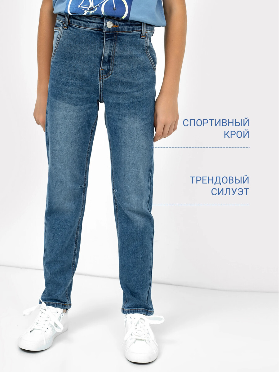 фото Прямые джинсы голубого цвета для мальчиков mark formelle