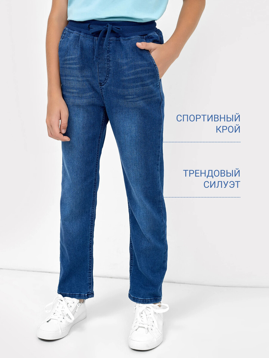фото Прямые джинсы синего цвета для мальчиков mark formelle