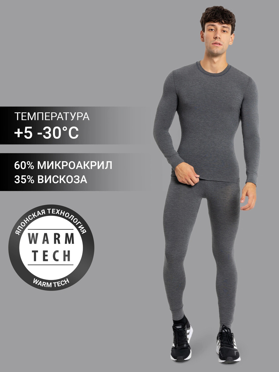 

Комплект, Серый;графитовый