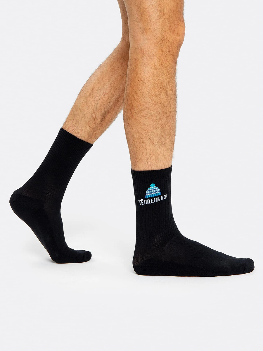 Высокие мужские носки черного с махровой стопой и забавной надписью