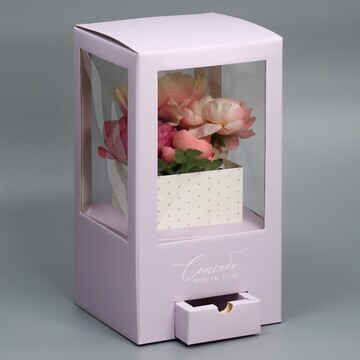 Коробка для цветов с вазой из мгк складн
