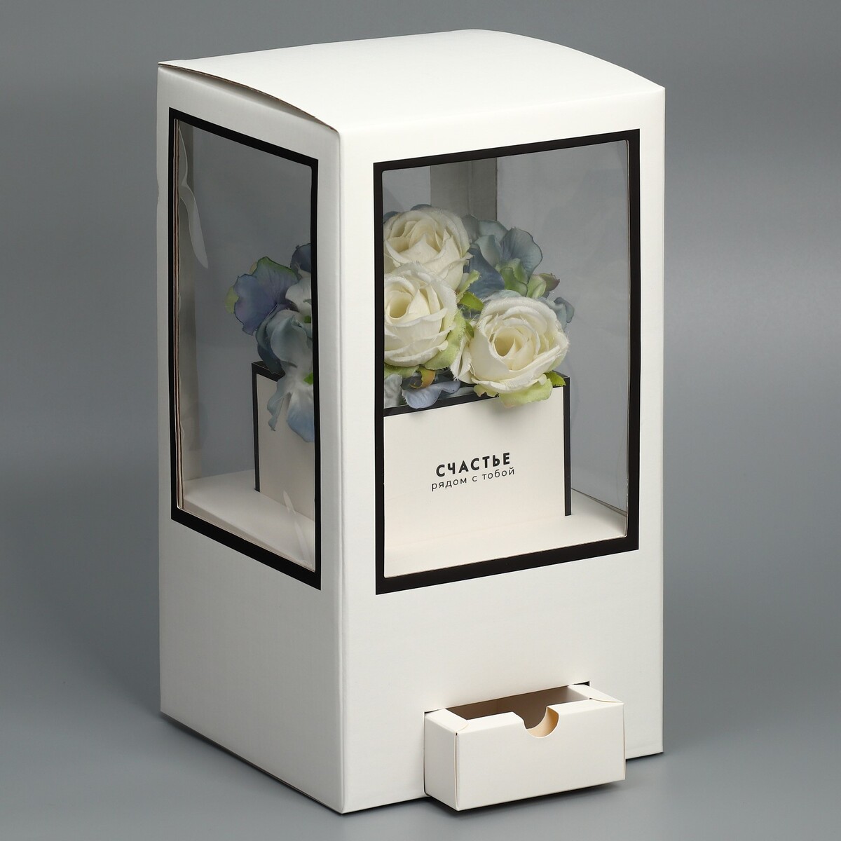 Коробка подарочная для цветов с вазой из мгк складная, упаковка, коробка для ов с вазой и pvc окнами складная красный 23 х 30 х 23 см