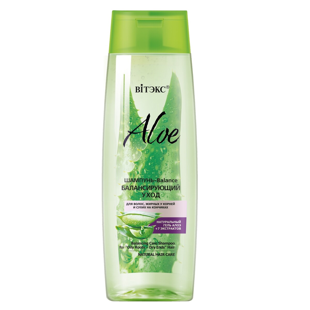 Vitex Aloe 97% ультраувлажняющий гель для душа 400мл. Витекс 500 мл.шампунь алое. Шампунь Aloe Витекс для сухих волос. Balance aloe