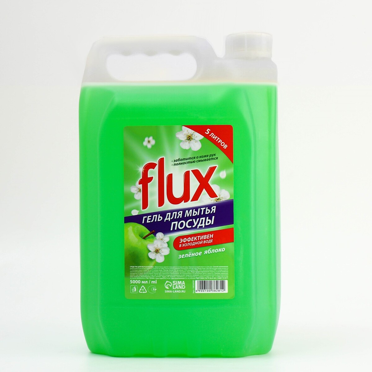 Средство для мытья посуды, аромат яблоко, 5 л, flux универсальное средство для стирки 5 л аромат альпийская свежесть flux