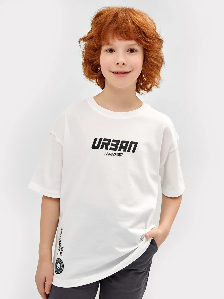 Футболка оверсайз для мальчика в белом цвете с текстовым принтом комплект футболка 3шт для мальчика