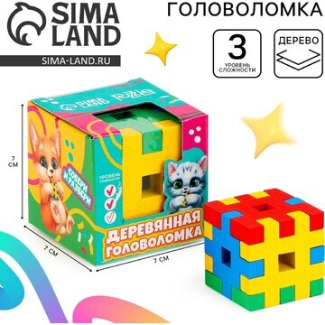 Кубик рубика Puzzle