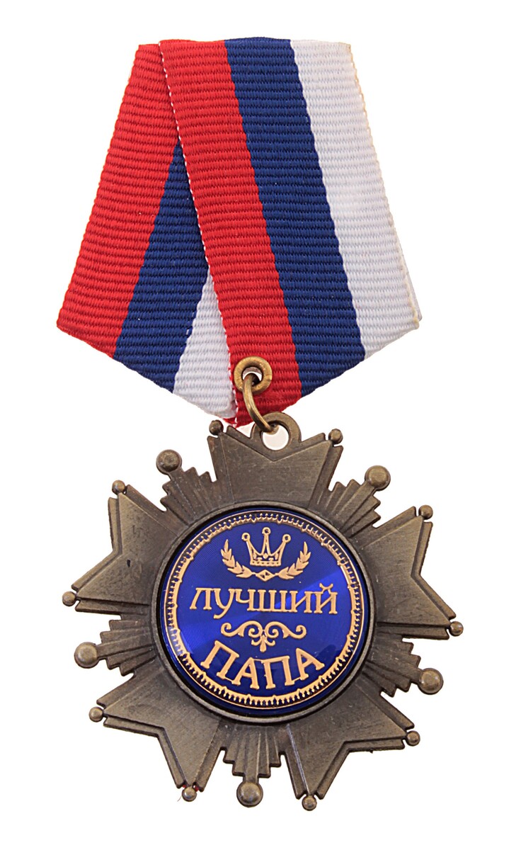 Орден на подложке орден флаг 90х60см