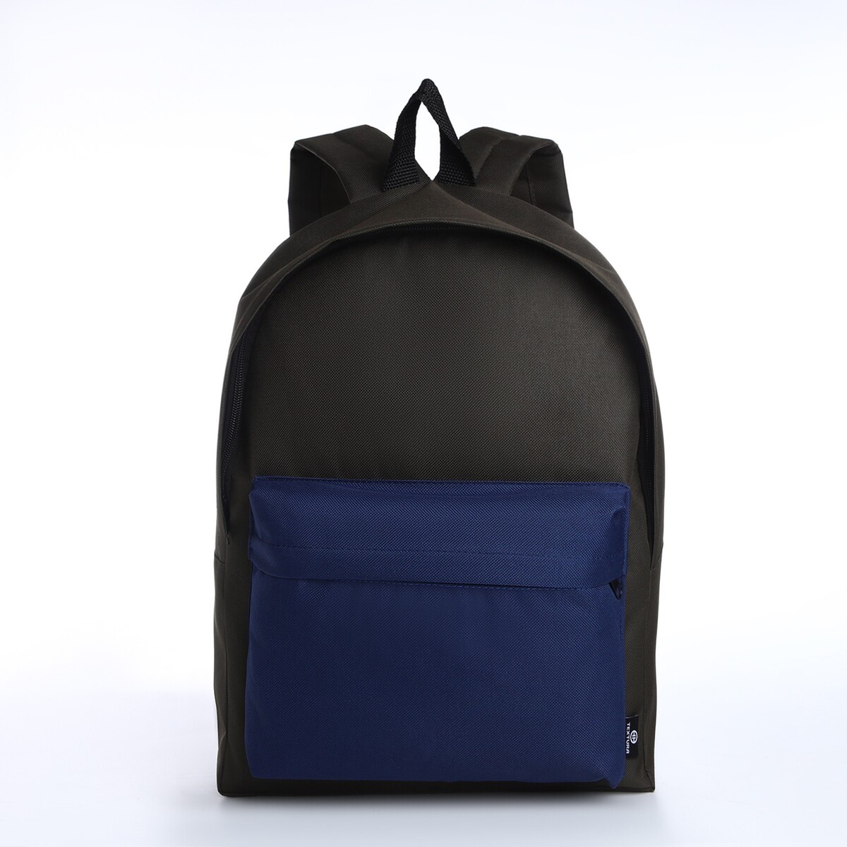 Спортивный рюкзак из текстиля на молнии textura, 20 литров, цвет хаки/синий рюкзак тип 7 95 литров хаки
