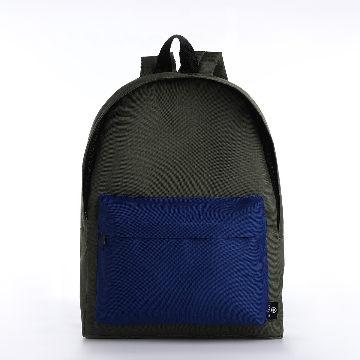 Спортивный рюкзак из текстиля на молнии textura, 20 литров, цвет хаки/синий