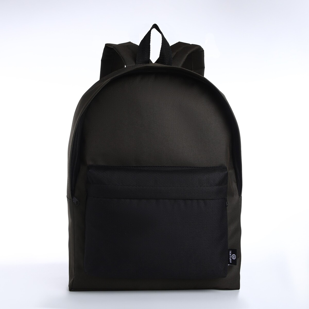 Спортивный рюкзак из текстиля на молнии textura, 20 литров, цвет хаки/черный косметичка на молнии с сеткой хаки