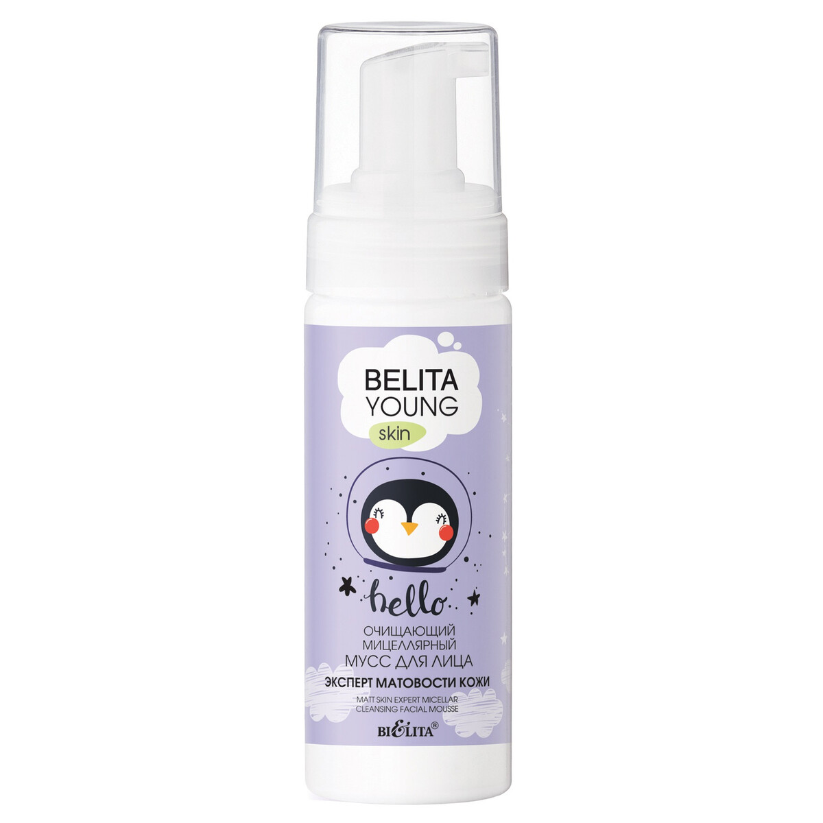 Мусс д/лица belita young skin skin balance гель мусс для глубокого очищения 200 мл