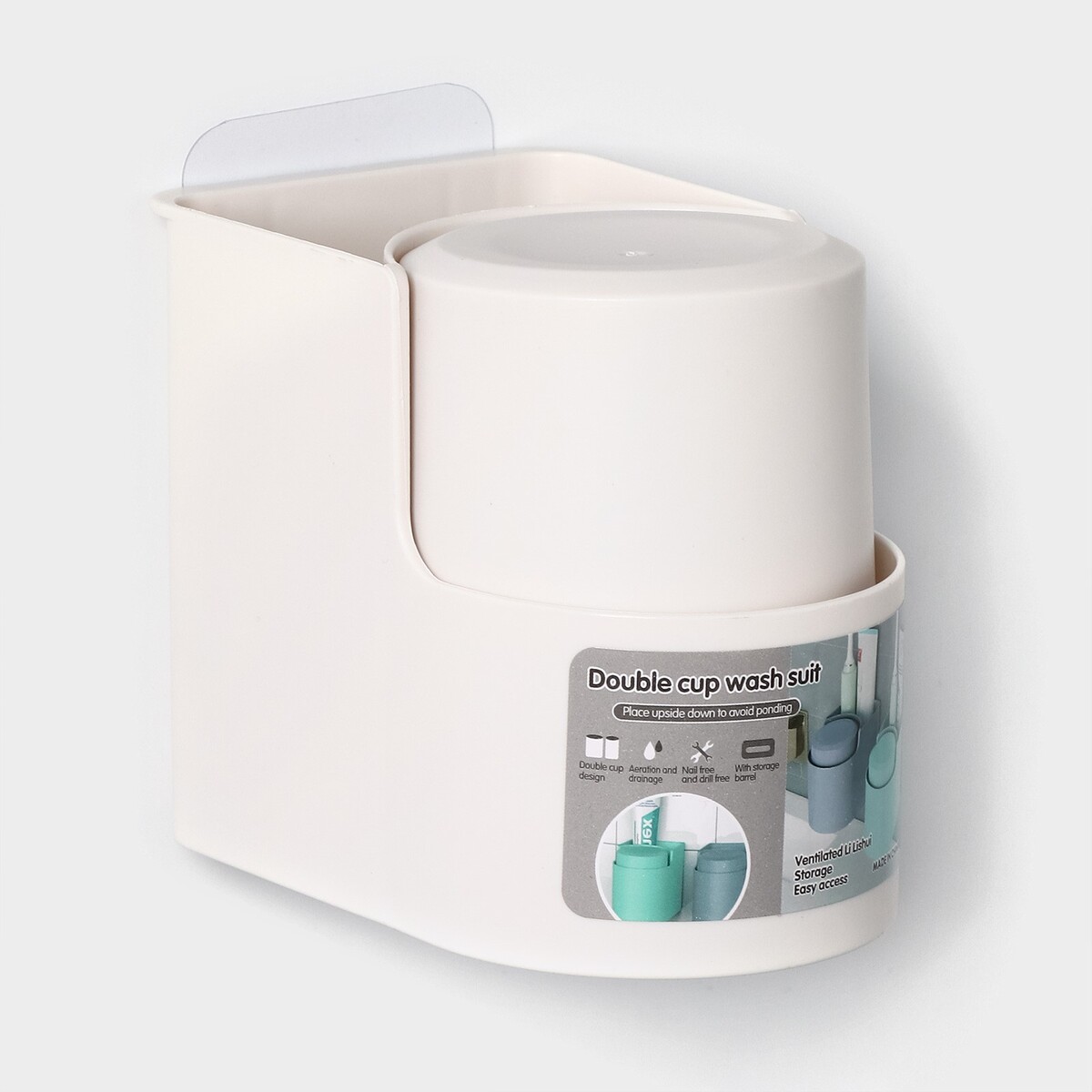 Подставка для ванных и кухонных принадлежностей, 11×8×9,5 см, цвет белый стакан для зубных щеток 6 9х6 9х12 1 см керамика белый ромбы ce2901aa tbh