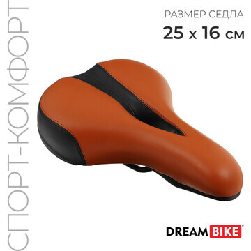 Седло dream bike, спорт-комфорт, цвет ко