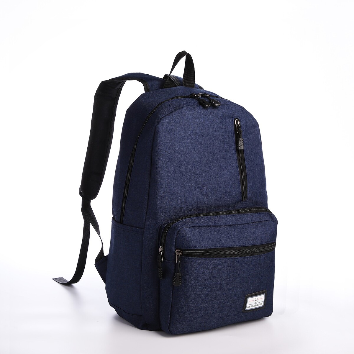 Рюкзак молодежный из текстиля на молнии, 5 карманов, usb, цвет синий рюкзак молодежный из текстиля 5 карманов синий