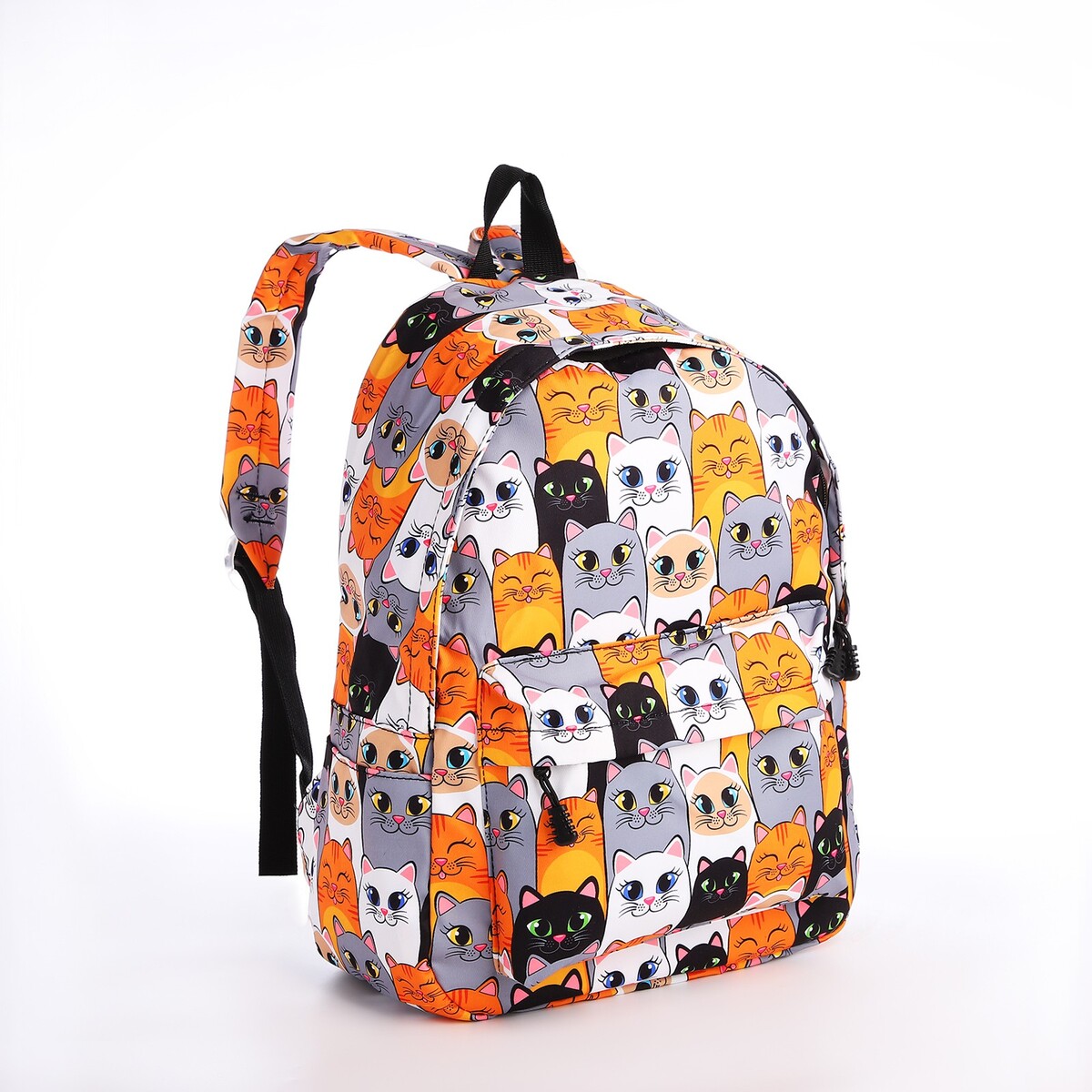 Рюкзак школьный из текстиля на молнии, 4 кармана, кошелек, цвет серый/оранжевый