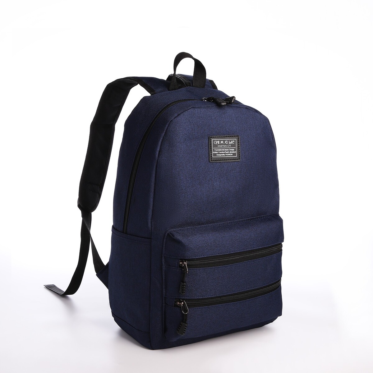 Рюкзак молодежный из текстиля на молнии, usb, 5 карманов, цвет синий