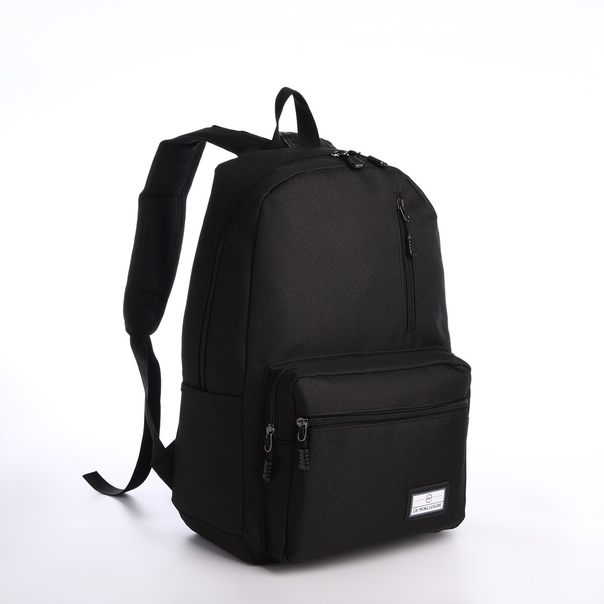 Рюкзак молодежный из текстиля на молнии, 5 карманов, usb, цвет черный