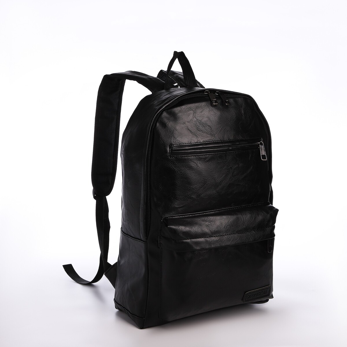 Рюкзак городской из искусственной кожи на молнии, 4 кармана, цвет черный рюкзак женский городской textura