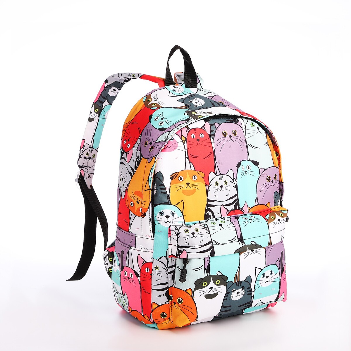 Рюкзак школьный из текстиля на молнии, 4 кармана, кошелек, цвет разноцветный