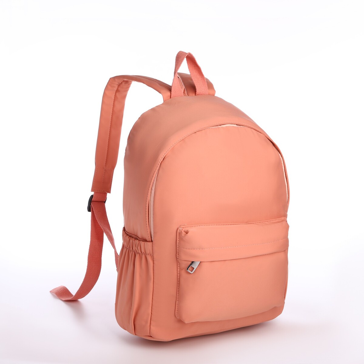 Рюкзак молодежный из текстиля на молнии, 4 кармана, цвет персиковый