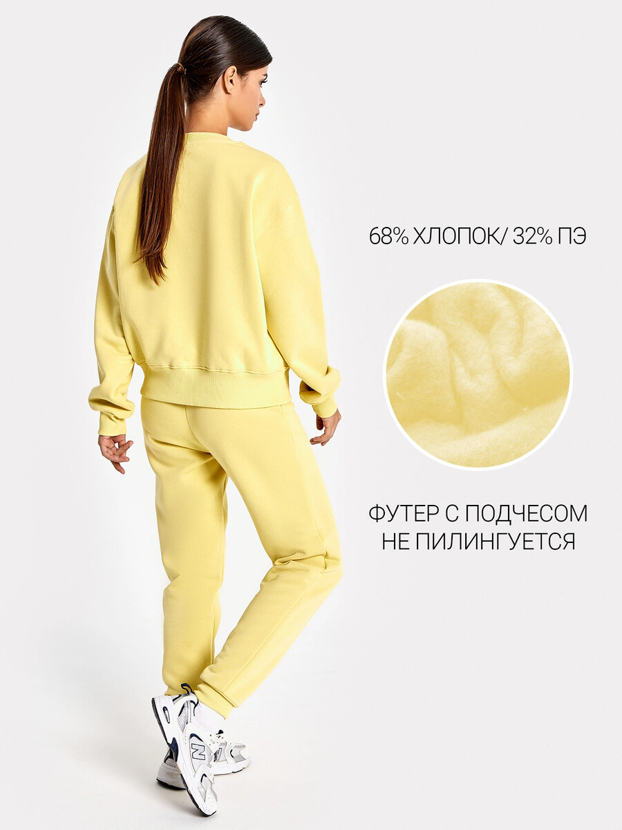 Комплект женский (джемпер, брюки) Mark Formelle, цвет пыльный желтый 07906661 - фото 2