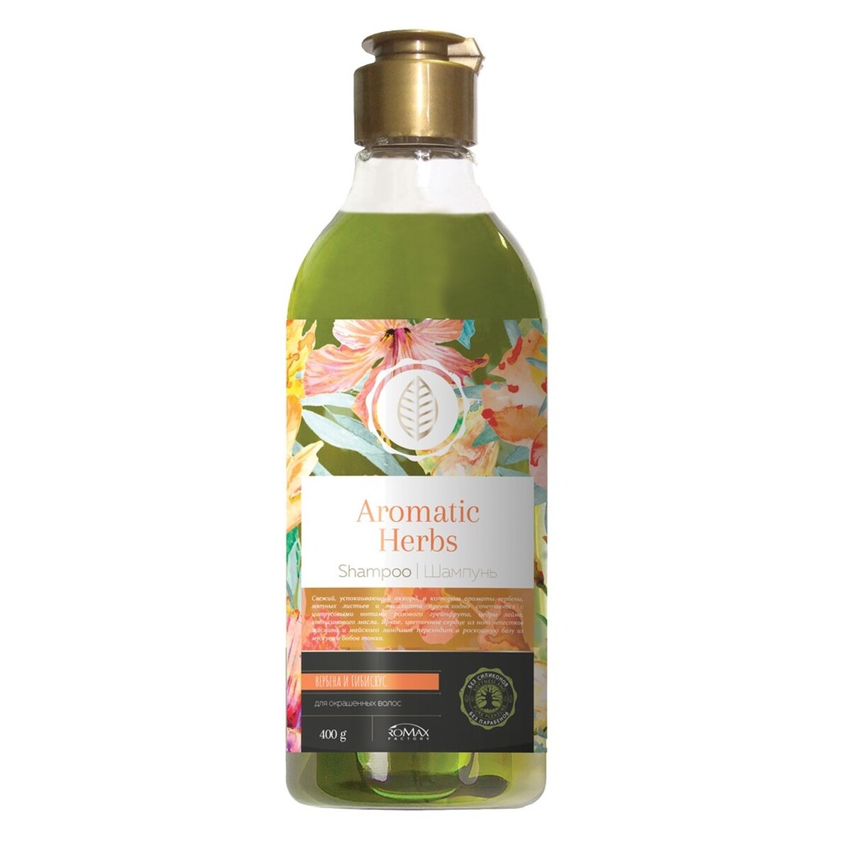 

Шампунь aromatic herbs "вербена и, Прозрачный
