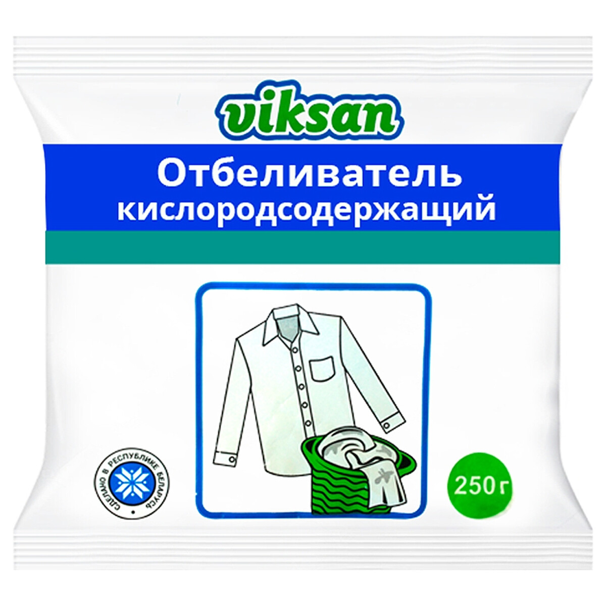 

Отбеливатель "виксан" 250гр аквасан